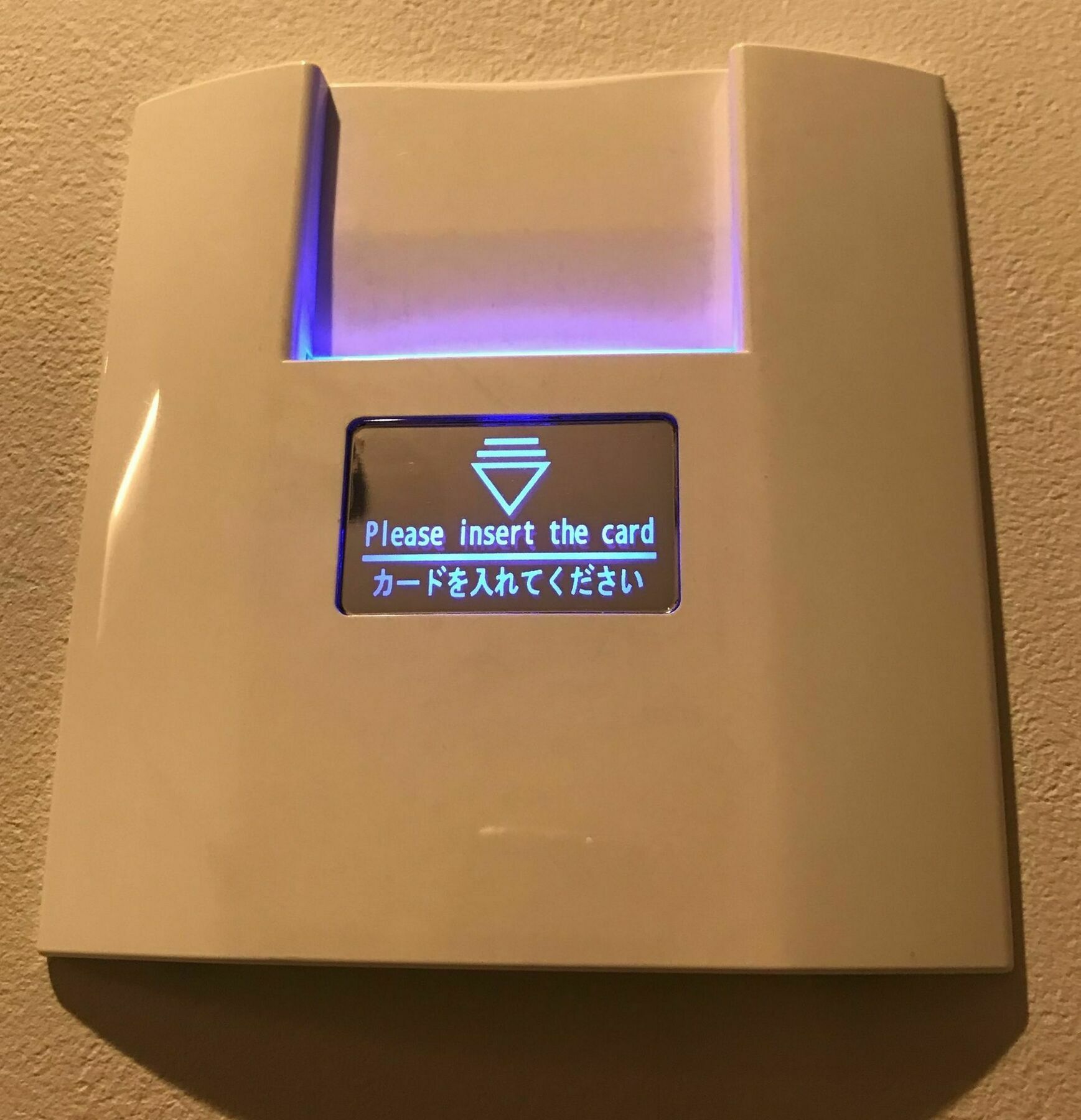 Hotel Nest Hanzomon Tokio
