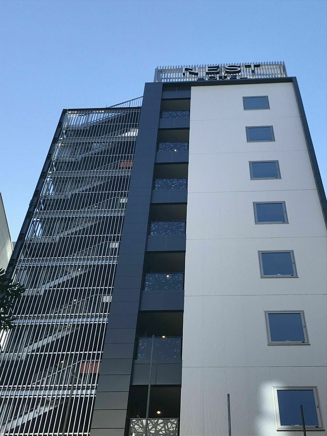 Nest Hanzomon Tokio
