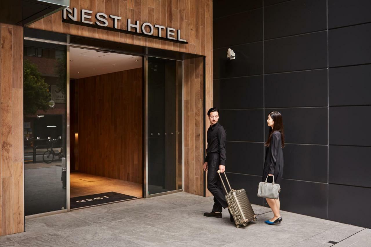 Nest Hanzomon Tokio